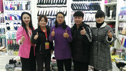 浙江蝴蝶花针纺织品 舞动时尚，尽在“舞蝶”牌袜品