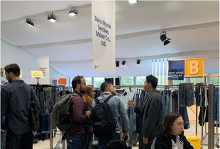 纺织业整合行销与商机开发成果发表会成功举办，聚焦针纺织品销售新路径